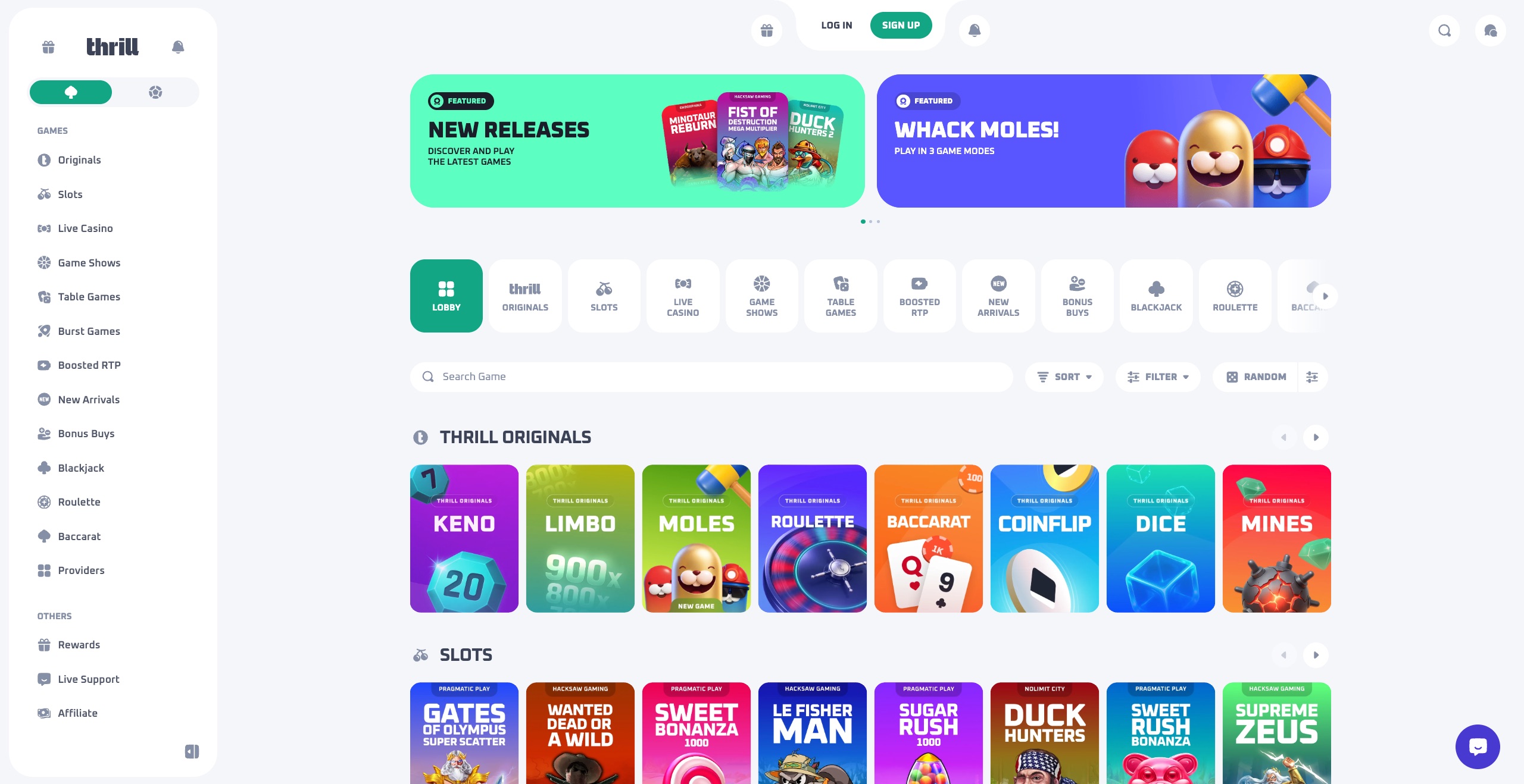 博弈站 v2.0 公正版 产品截图